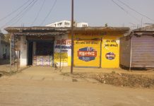 मेडिकल दुकान संचालक के उपर लगा मरीजों का इलाज करने का आरोप,अर्पिता मेडिकल स्टोर चितरंगी का मामला,जांच की मांग।। सिंगरौली से कुंडेश्वर टाइम्स ब्यूरो अनुराग द्विवेदी की रिपोर्ट