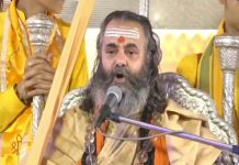 शंकराचार्य स्वामी नरेंद्रानंद सरस्वती बोले, हम 15 प्रदेशों में होते जा रहे अल्पसंख्यक