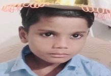 दुष्कृत्य कर की गई थी 8 वर्षीय मासूम की हत्या, तालाब किनारे मिला कंकाल, लोअर से पहचान