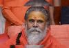 महंत नरेंद्र गिरी की मौत के मामले में आया नया मोड़ ,महंत नरेंद्र गिरी बब्बर शेर थे, नहीं कर सकते थे सुसाइड, महंत हरि गिरी ने की मामले की हरी गिरी ने दोबारा जांच की मांग रखी
