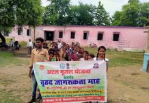 पानी बचाने का नियम बनाएं, बच्चे बूढ़े सब को बतलाए” का नारा लगाते हुए छात्र-छात्राओं ने निकाली रैली,कुंडेश्वर टाइम्स ब्यूरो मोहन पटेल की रिपोर्ट