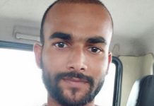उत्तर प्रदेश एटीएस ने गोंडा निवासी एक और ISI एजेंट मुकीम सिद्दीकी उर्फ अरशद को लखनऊ में दबोचा