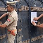 कोर्ट में हाजिर नहीं होने पर पूर्व विधायक सईद के घर पर कुर्की की नोटिस चस्पा