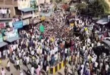 आंध्र प्रदेश मे चंद्रबाबू नायडू की रैली में हिंसा करने के आरोप में 50 लोग गिरफ्तार