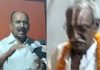 13 अगस्त को सरस्वती शिशु मंदिर परिसर मे होगा जन जागृत चौपाल संस्थान का कार्यकर्ता सम्मेलन- विंध्य में जनसंघ संस्थापक का होगा सम्मान। दो बच्चियों का भी सिलाई मशीन के साथ किया जाएगा सम्मान