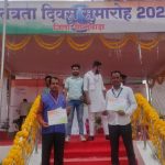 जनपद पंचायत हर्रई के दो रोजगार सहायक जिले के कलेक्टर द्वारा हुए सम्मानित,कुंडेश्वर टाइम्स ब्यूरो महेश शर्मा की रिपोर्ट