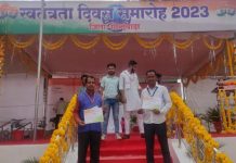 जनपद पंचायत हर्रई के दो रोजगार सहायक जिले के कलेक्टर द्वारा हुए सम्मानित,कुंडेश्वर टाइम्स ब्यूरो महेश शर्मा की रिपोर्ट