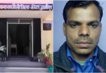 पति को सांसद का टिकट दिलाने के नाम पर महिला से सामूहिक दुष्कर्म, मामला दर्ज