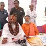 सनातन धर्म की बात करने वाली भाजपा सरकार गौ माता की रक्षा करने पर नाकाम साबित हो रही है……कंप्यूटर बाबा।।अनूपपुर से गिरीश राठौर की रिपोर्ट