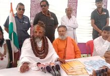 सनातन धर्म की बात करने वाली भाजपा सरकार गौ माता की रक्षा करने पर नाकाम साबित हो रही है……कंप्यूटर बाबा।।अनूपपुर से गिरीश राठौर की रिपोर्ट