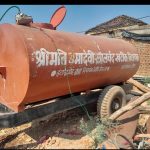 ग्राम रोजगार सहायक द्वारा आदर्श आचार संहिता के उल्लंघन का मामला आया सामने, शिकायत के बाद FST टीम ने की कार्रवाई, कुंडेश्वर टाइम्स ब्यूरो मोहन पटेल की रिपोर्ट