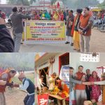 जन अभियान परिषद के तत्वाधान में गाजे-बाजे के साथ निकाली गई कलश यात्रा,कुंडेश्वर टाइम्स प्रदेश संवाददाता अनुराग द्विवेदी की रिपोर्ट