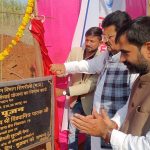 विधानसभा सिहावल के ग्राम ढोंगा को सिंचाई सुविधा की मिली सौगात,कुंडेश्वर टाइम्स प्रदेश संवाददाता अनुराग द्विवेदी की रिपोर्ट