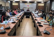 जिला स्तरीय बैंकर्स परामर्शदात्री समिति की बैठक सम्पन्न,आपसी समन्वय से लक्ष्यों की पूर्ति हेतु कलेक्टर ने दिए निर्देश।।आनूपपुर से गिरीश राठौड़ की रिपोर्ट