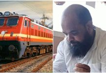 शौचालय का बहाना बनाकर पुलिस हिरासत से हिस्ट्रीशीटर फरार, पत्रकार की हत्या में मुंबई से हुआ था गिरफ्तार,पुलिस तलाश में जुटी