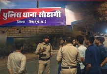 सोहागी आरटीओ चेक पोस्ट पर बवाल: चालक घायल, 10 साल से जमे अधिकारी पर उठे गंभीर सवाल। कुंडेश्वर टाइम के लिए उप संपादक संपत्ति दास गुप्ता की रिपोर्ट