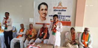 कार्यकर्ता ही संगठन की पूंजी है- विश्वामित्र पाठक सिंगरौली,विधानसभा क्षेत्र सिहावल अंतर्गत मंडल बहरी एवं मायापुर में दो दिवसीय पंडित दीनदयाल उपाध्याय प्रशिक्षण महाअभियान संपन्न हुआ कार्यक्रम में सर्वप्रथम मां भारती की प्रतिमा के समक्ष दीप प्रज्वलन कर एवं पं. दीनदयाल उपाध्याय, श्यामा प्रसाद मुखर्जी के छाया चित्र पर माल्यार्पण कर विधिवत सुभारम्भ हुआ। कुंडेश्वर टाइम्स के लिए अनुराग द्विवेदी प्रदेश संवाददाता की रिपोर्ट