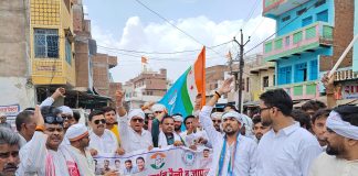 जेके सीमेंट, रोजगार, सड़क हादसों और जनसमस्याओं को लेकर अमानगंज में गरजे आकाश जाटव, विधायक राजेश वर्मा की चुप्पी पर उठाए गंभीर सवाल। कुंडेश्वर टाइम्स ब्यूरो जयराम पाठक की रिपोर्ट
