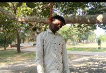 महाविद्यालय मऊगंज में चौकीदार का फांसी पर लटकता मिला सव, कुंडेश्वर टाइम्स उपसंपादक सम्पति दास गुप्ता की रिपोर्ट